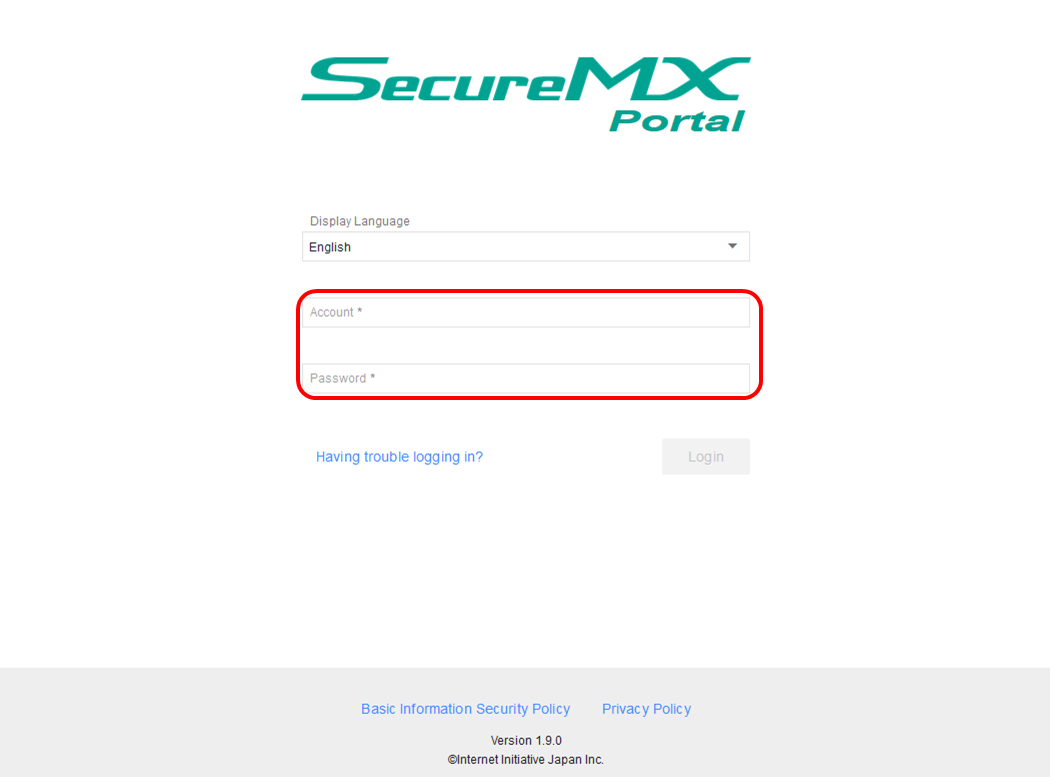 securemx_portal01