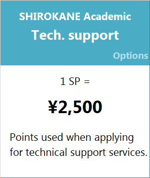 SHIROKANE ؽѵظɲòǽʥ꥽